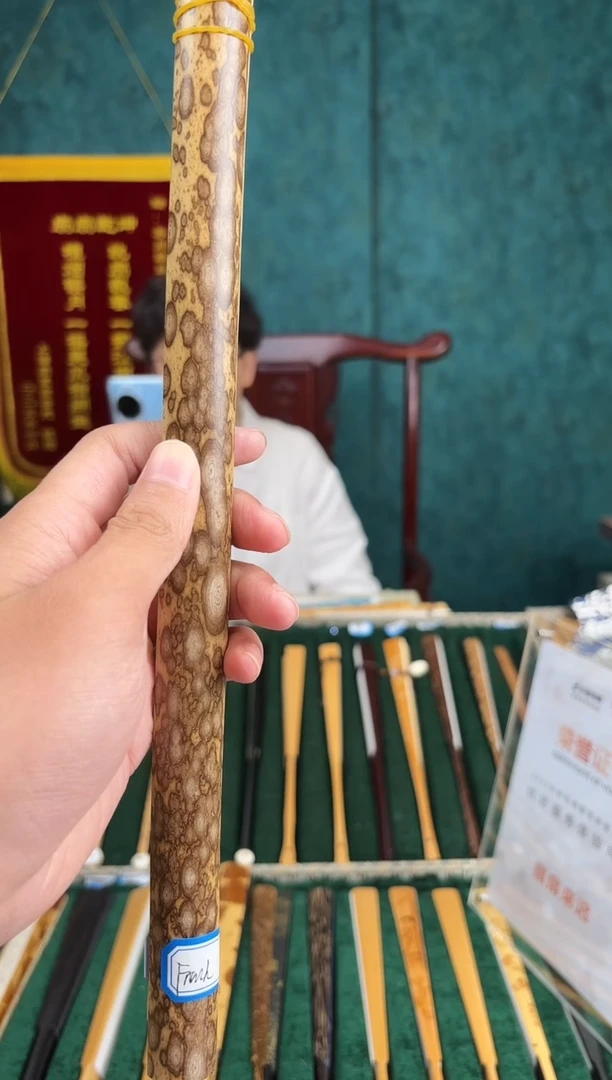 扇子F****M料子料子料子