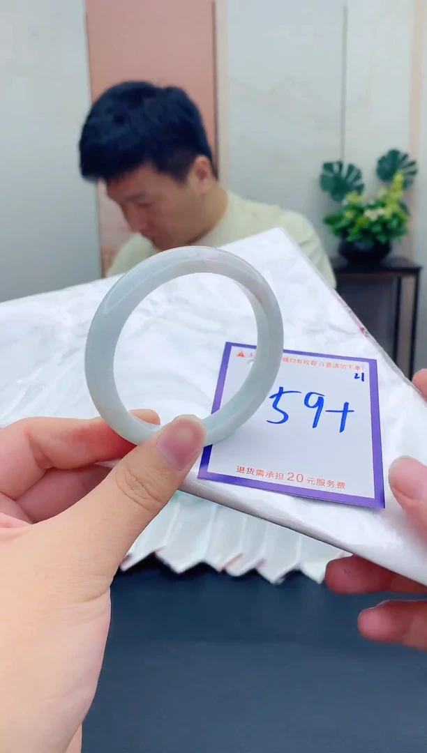未镶嵌手镯翡翠1111111111111111