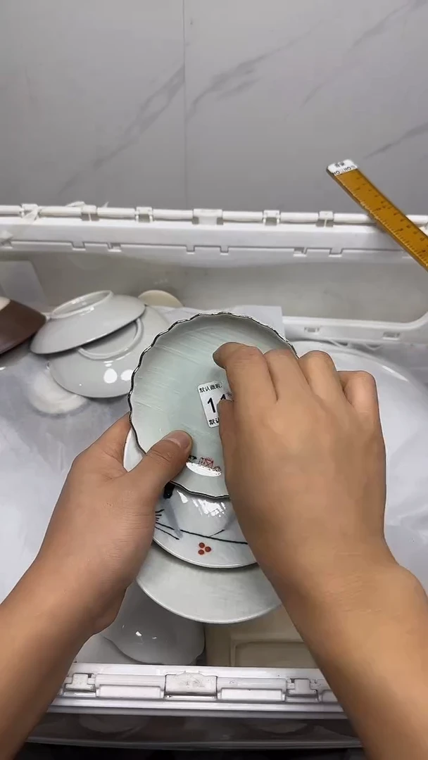 【闪购商品】1197回流瓷器默认微瑕，18.8包邮