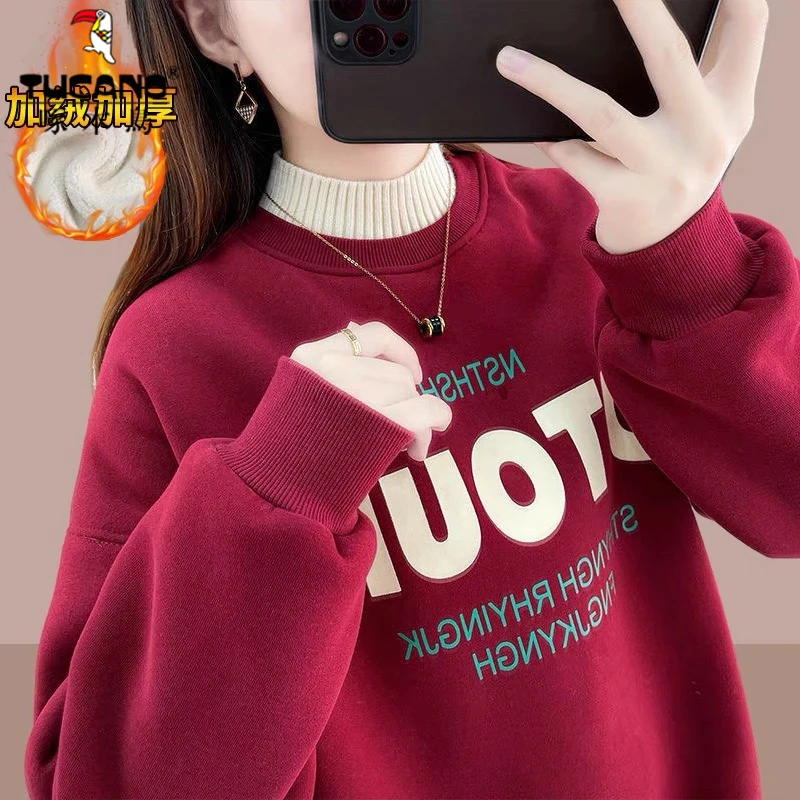 啄木鸟秋冬季2025新款半高领加绒加厚卫衣女上衣休闲学生减龄外套