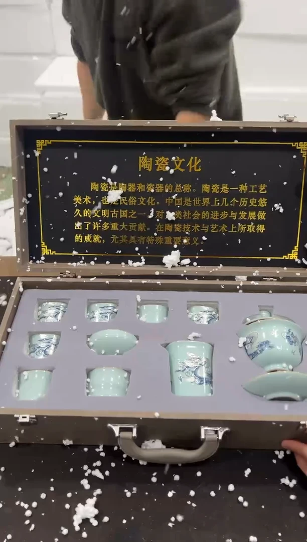 【闪购商品】其他@@@@@@@@@@@@@
