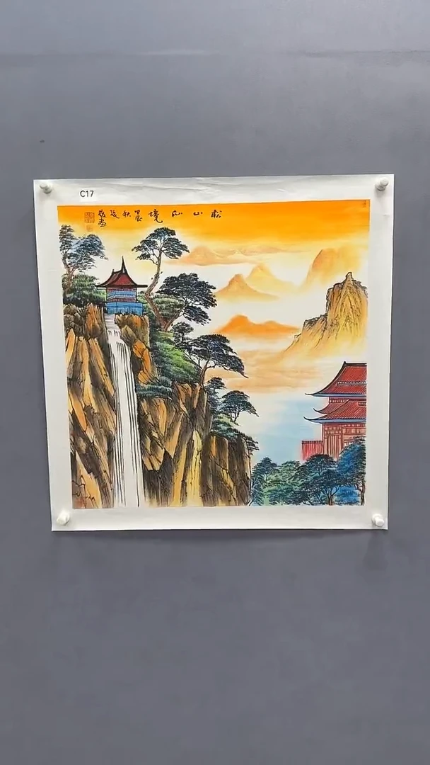 国画张敬绘画4pc山水