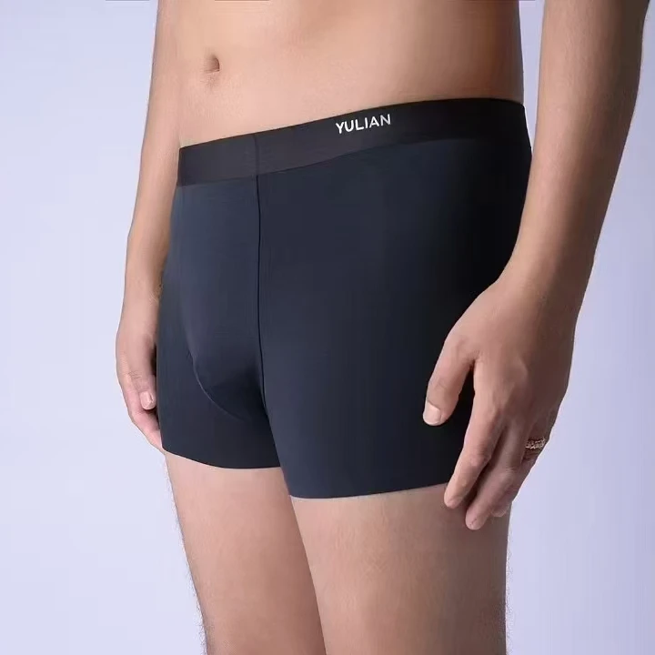 遇恋薄款抗菌平角裤透气男弹力平角内裤夏季男款打底裤速干2条装