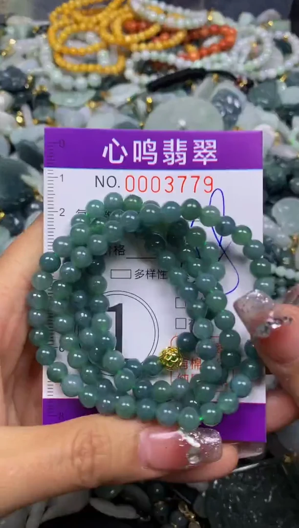 【闪购商品】翡翠颈饰未镶嵌闪购003779