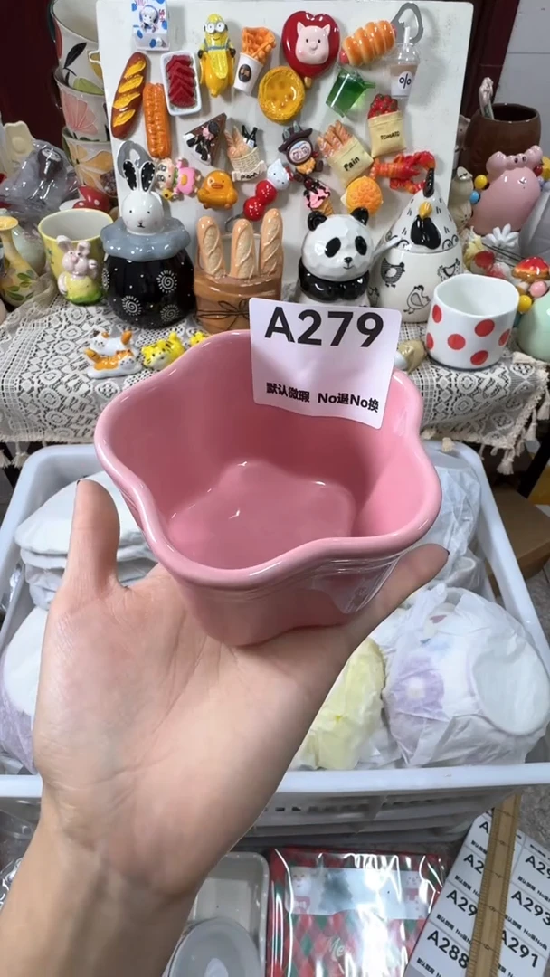 摆件陶一***儿默认微瑕！NO退NO换