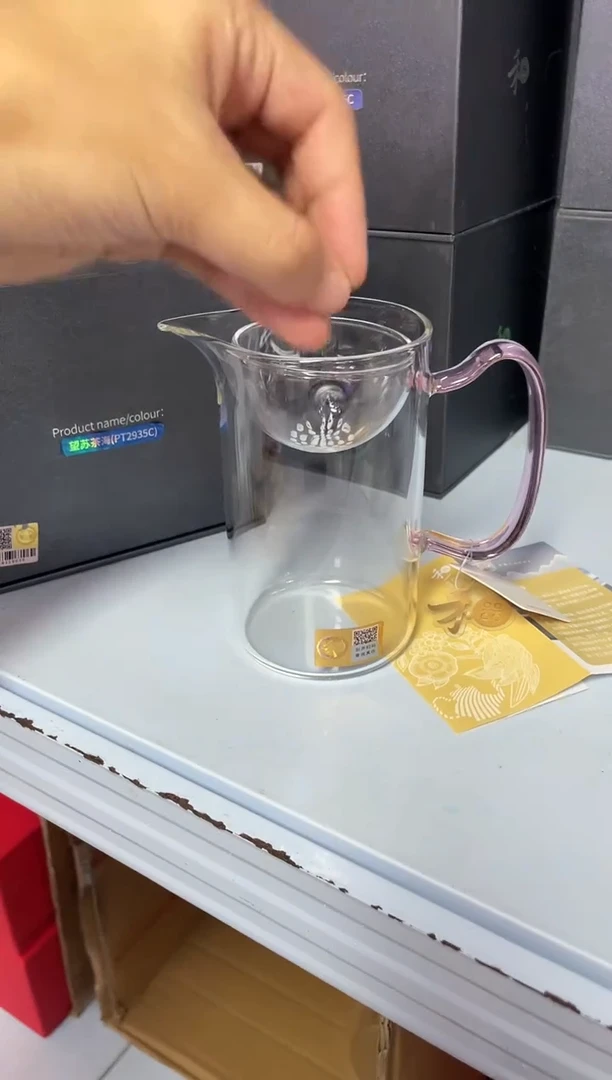 禾器/沁润茶海/浅粉