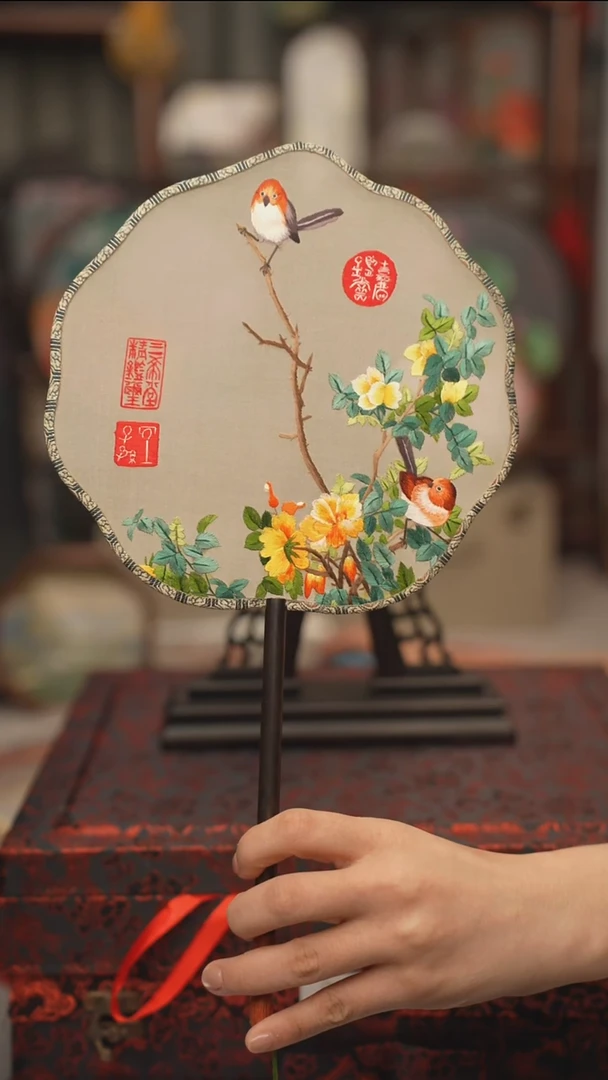 扇子团扇 绣花双面非遗