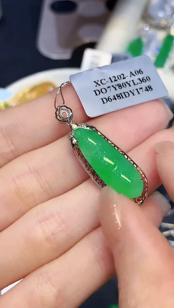 吊坠(不含链)18K金镶嵌翡翠LSR