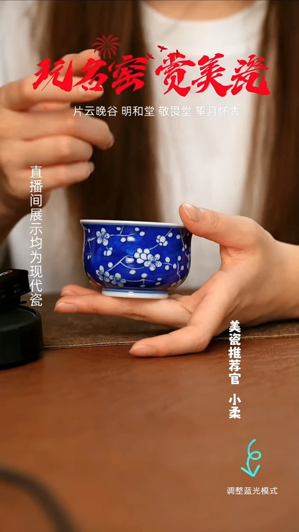 瓷瓷瓷瓷瓷瓷瓷瓷