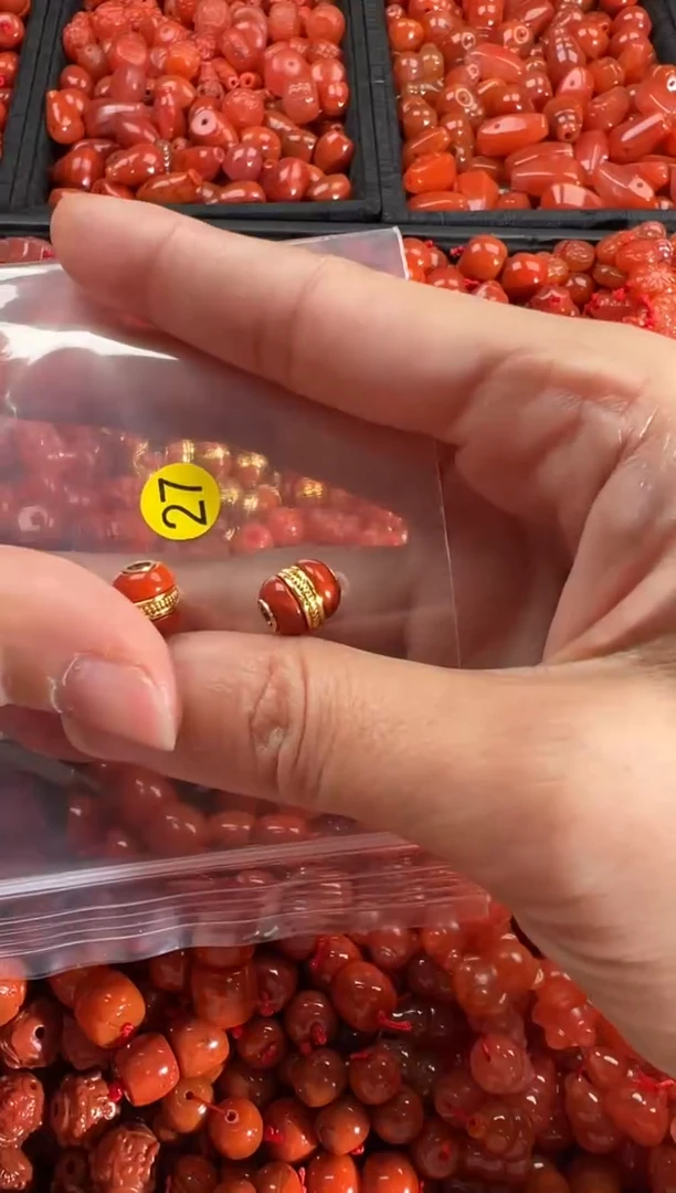 【闪购商品】南红玛瑙颈饰未镶嵌1