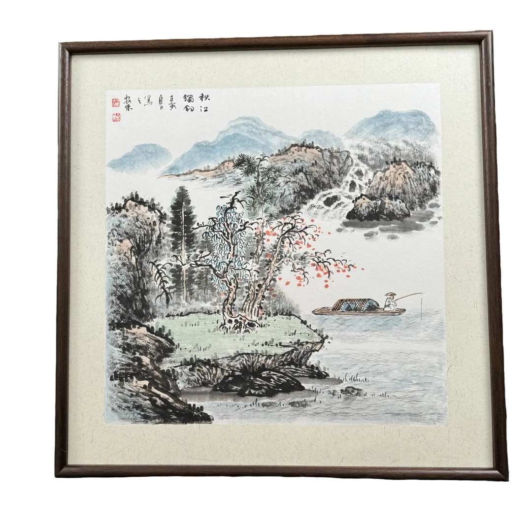 《秋江独钓》史安东 山水 实木装裱 挂书房 茶室 客厅 52*52