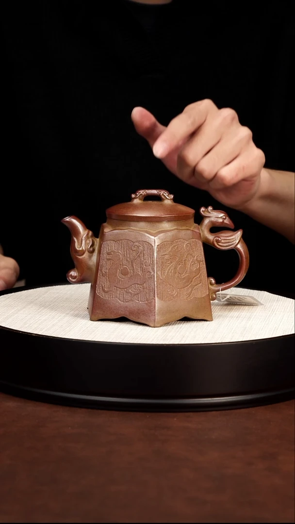 茶壶紫砂柴烧 龙凤呈祥金钟