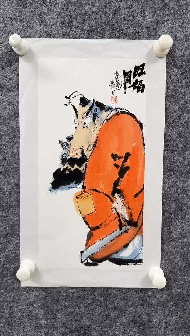 国画侯惠方老师精品现货