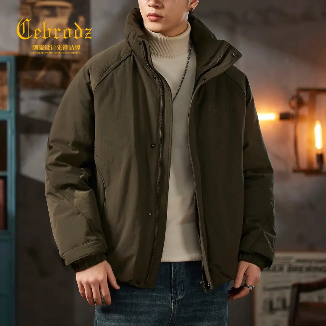 法国Cebrodz高级感立领羽绒服男士2025新款冬季防寒保暖夹克鸭绒