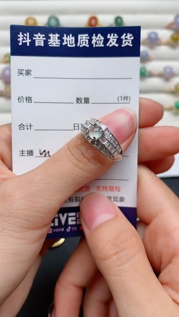 【闪购商品】翡翠戒指银S925镶嵌...........