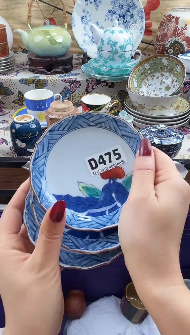 西****学==============d475