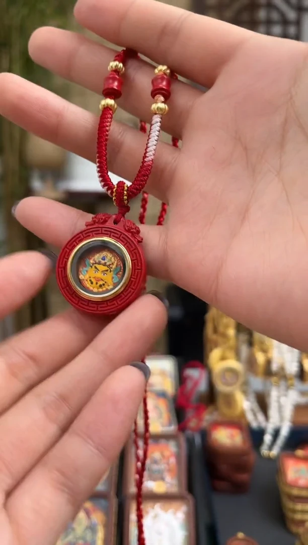 【闪购商品】吊坠唐韵朱砂黄财神