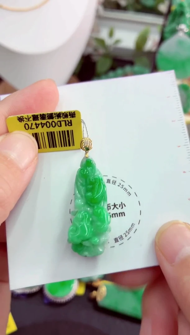 吊坠(不含链)18K金镶嵌翡翠挂件