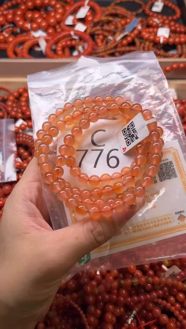 南红玛瑙未镶嵌珠宝奇石C776-7+