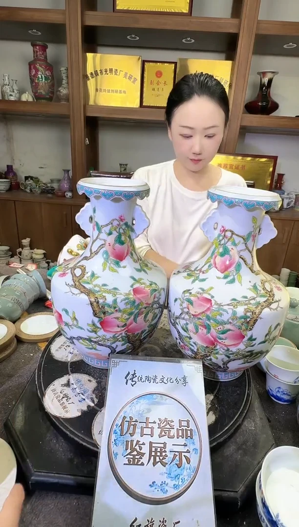 其他A060景德镇制陶瓷一对