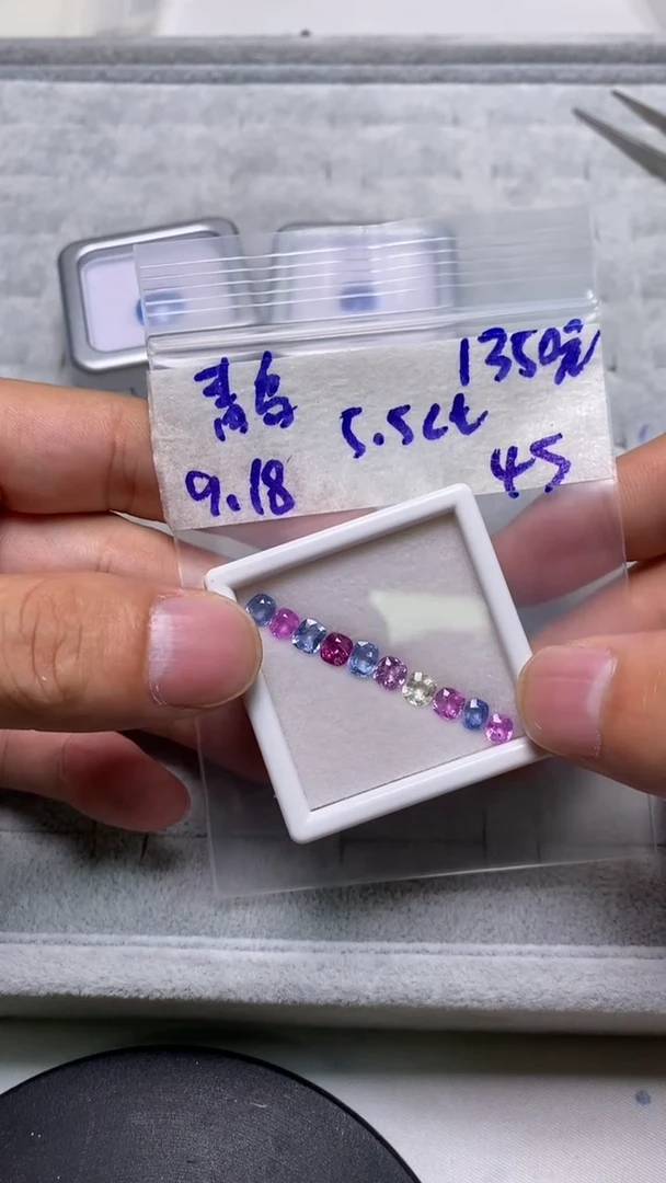 未镶嵌裸石定制蓝宝石青***秋天然 蓝宝石（多样性发货一）