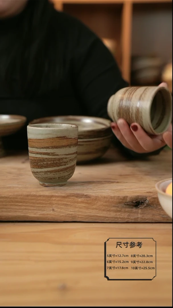 【闪购商品】岁月风情的直筒小杯子2个