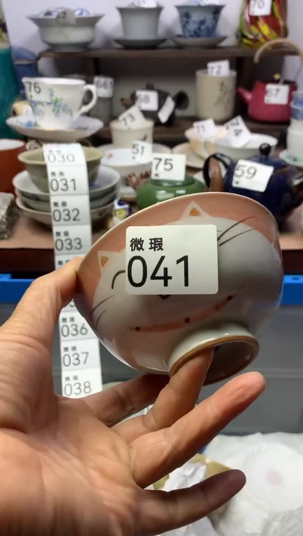 【闪购商品】瓷片明雅阁工艺品店