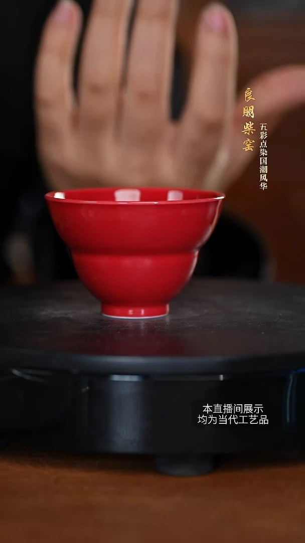 良鹏陶瓷茶具摆件4
