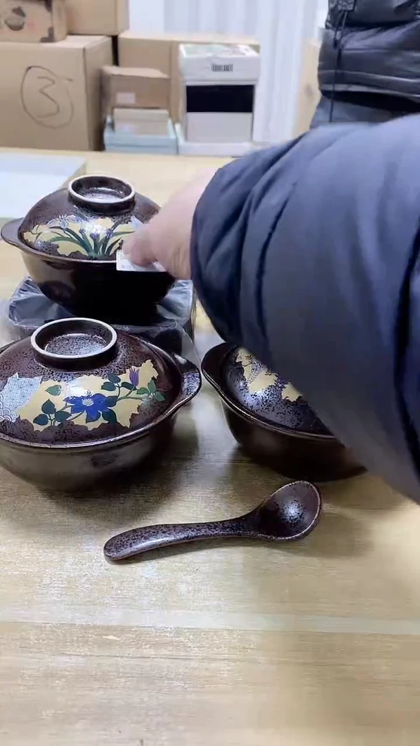 【闪购商品】瓷片174观器轩欢迎您