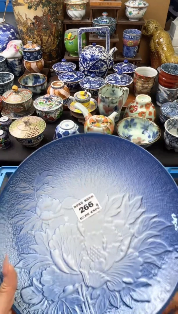 瓷片266号六六工艺品瓷器