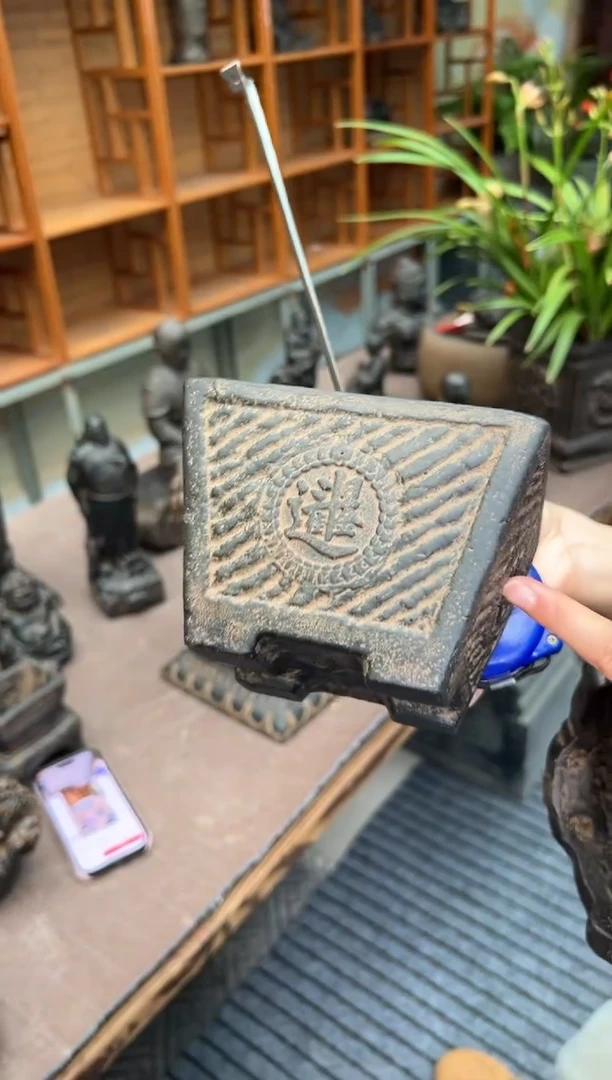 陶土【火山泥】日进斗金