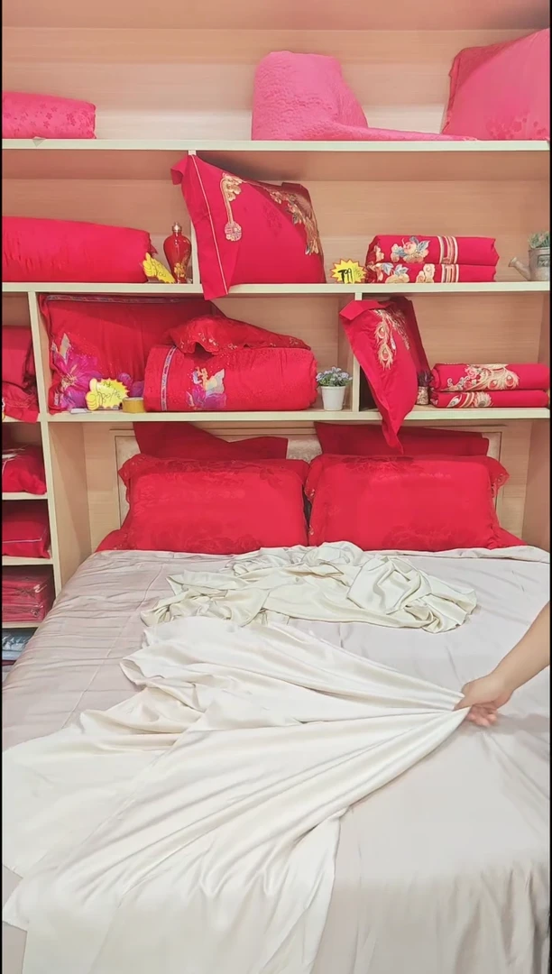 棉竹纤维床单2.45*2.7杏色微瑕