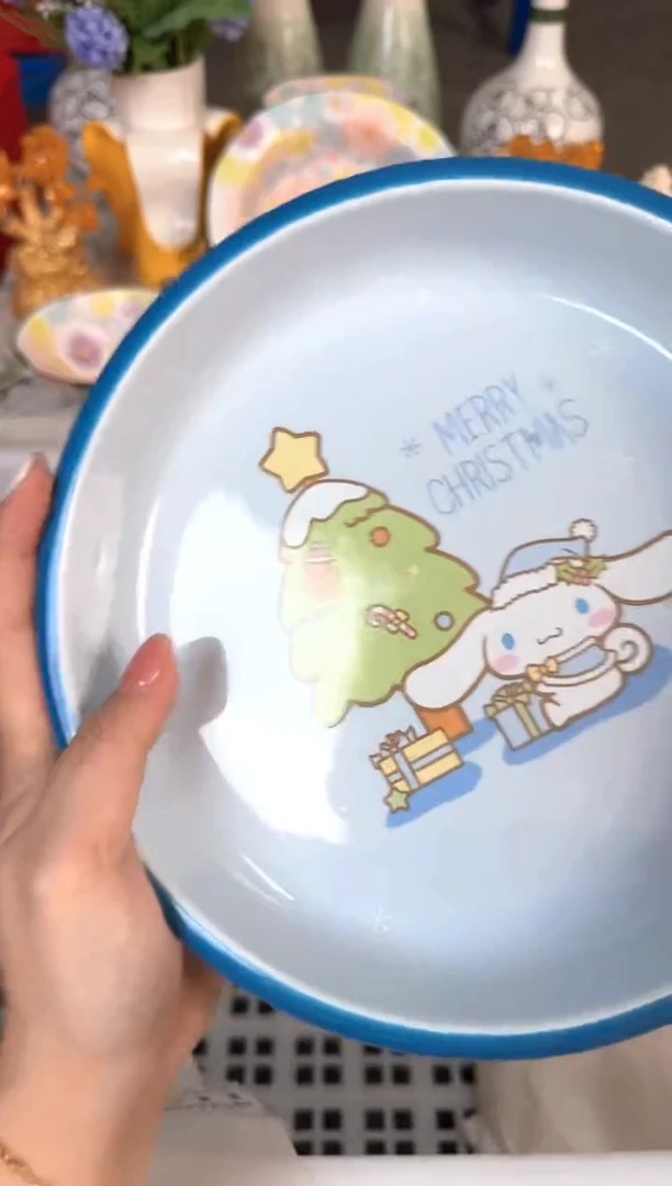 瓷片510默认微瑕15包邮库存1件