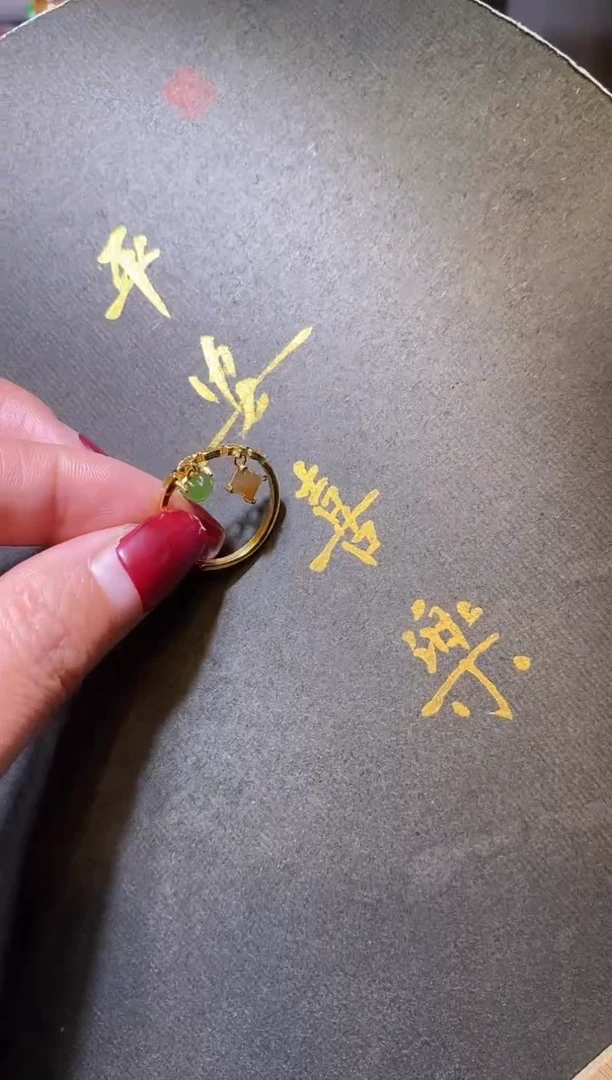 【闪购商品】和田玉戒指银S925镶嵌和田链条款戒指