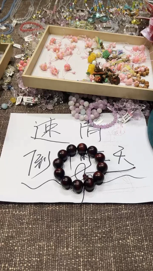 无无多样性发一R23