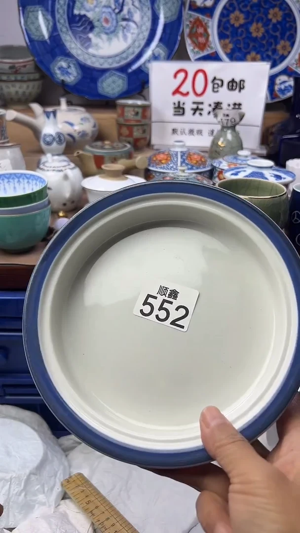 繁**锦顺鑫工艺品店闪购
