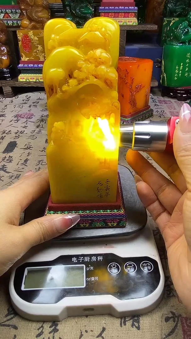 寿山石其他纯天然石料