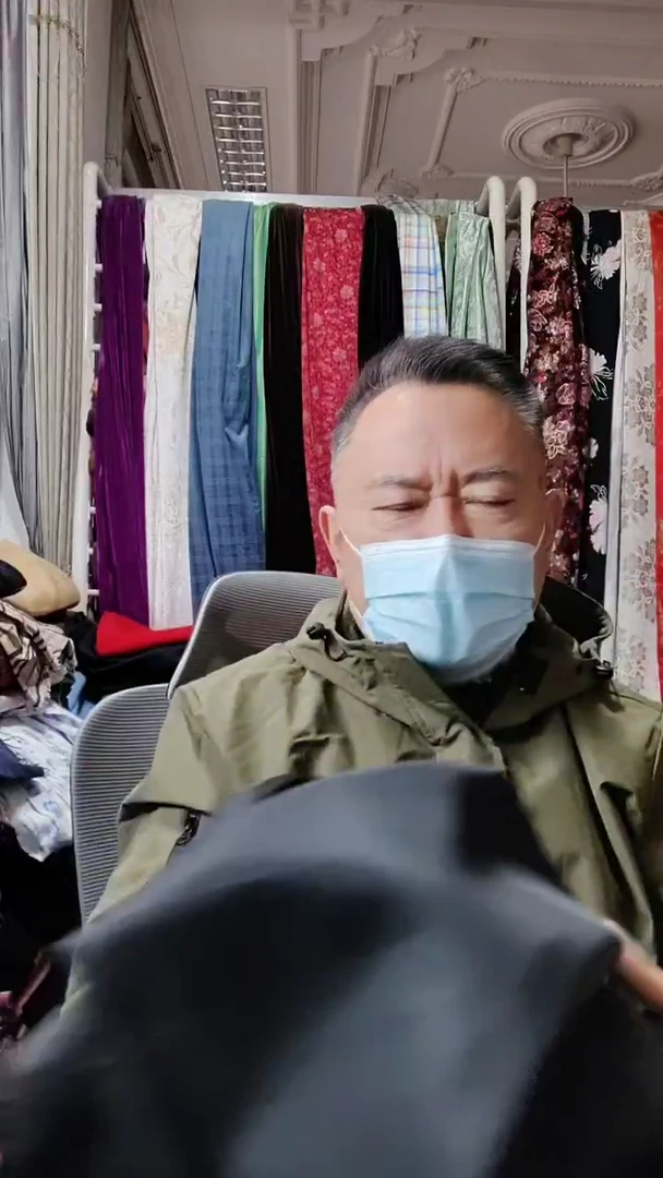 黑色纯色里布布料