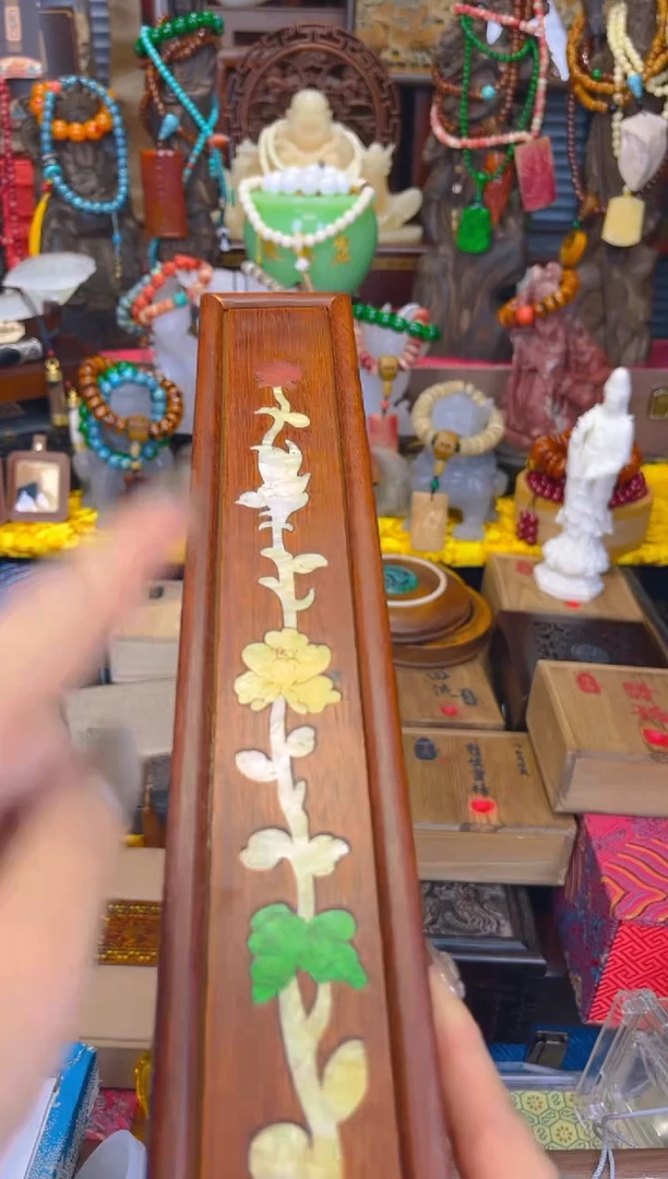 善玉源世家专属链接