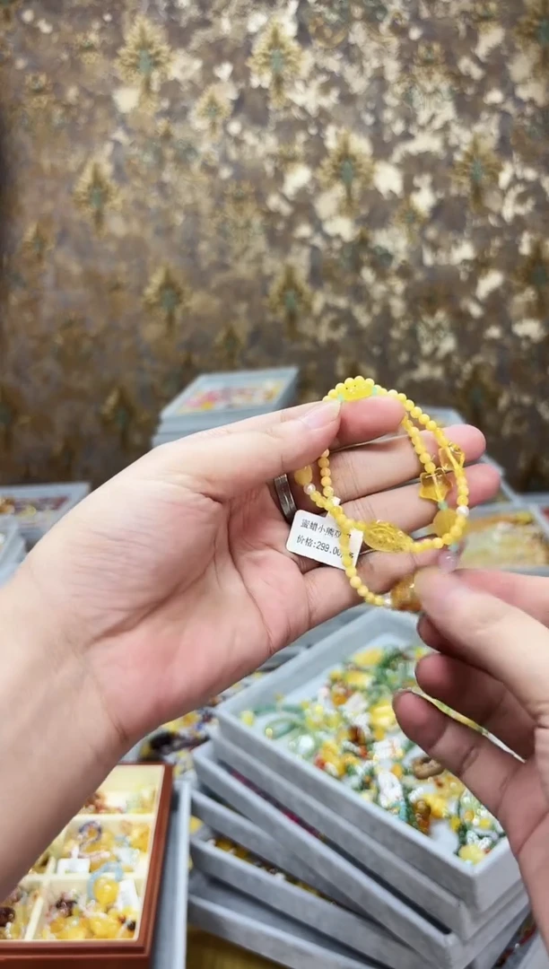 琥珀项链未镶嵌【多样性发一】