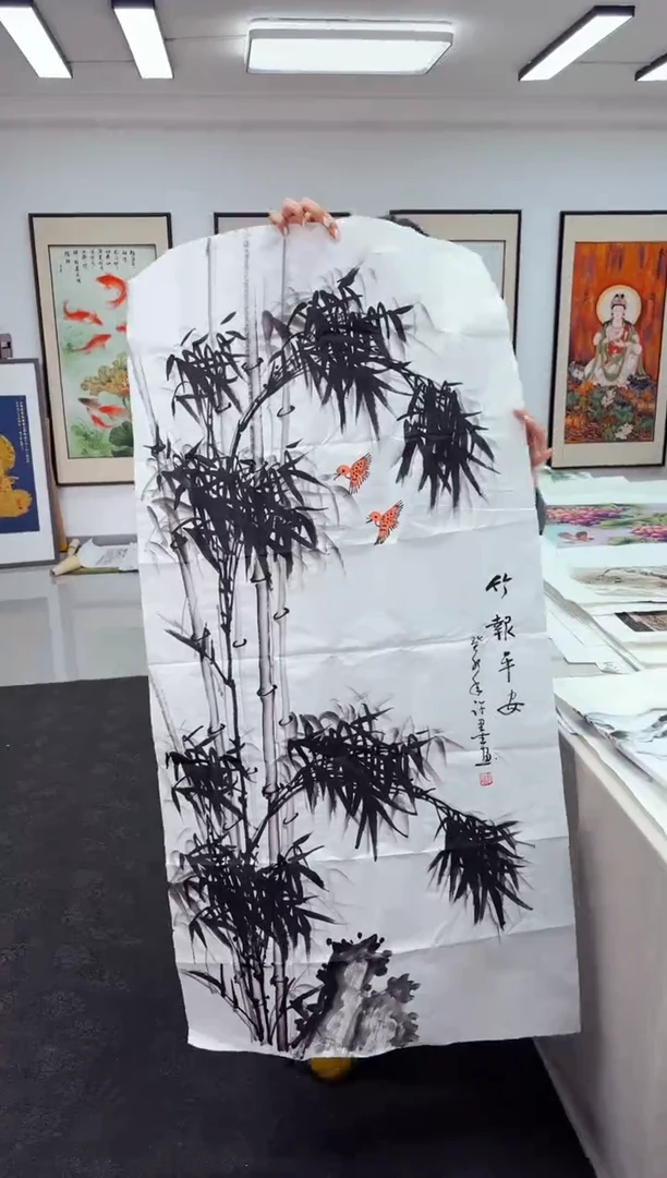 艺品藏臻专属字画链接