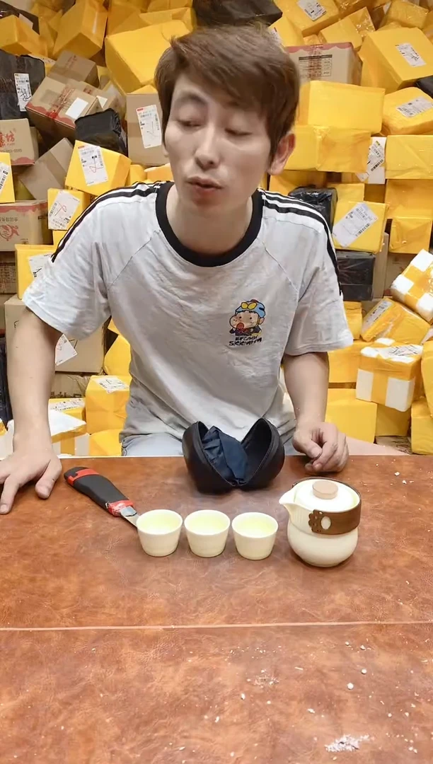 在山茶器闪购链接@@@