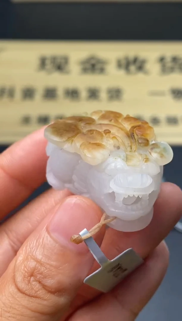 定制翡翠未镶嵌翡翠毛货发货发其一