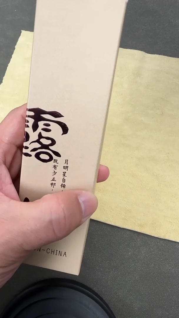 【闪购商品】白玉菩提吊坠403034-沉沉露