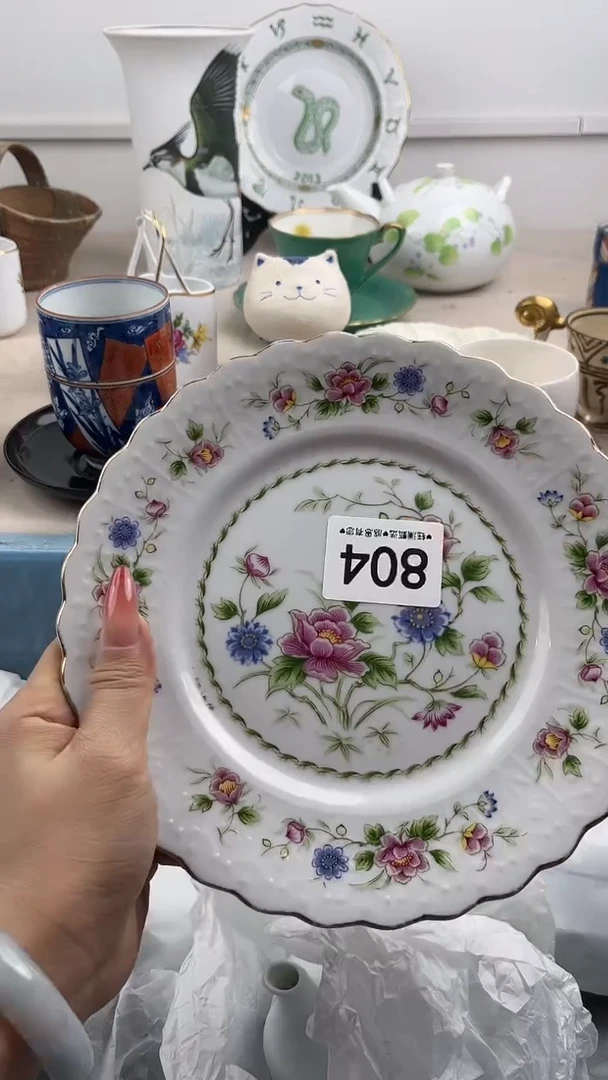 【闪购商品】瓷片804，，，，，，