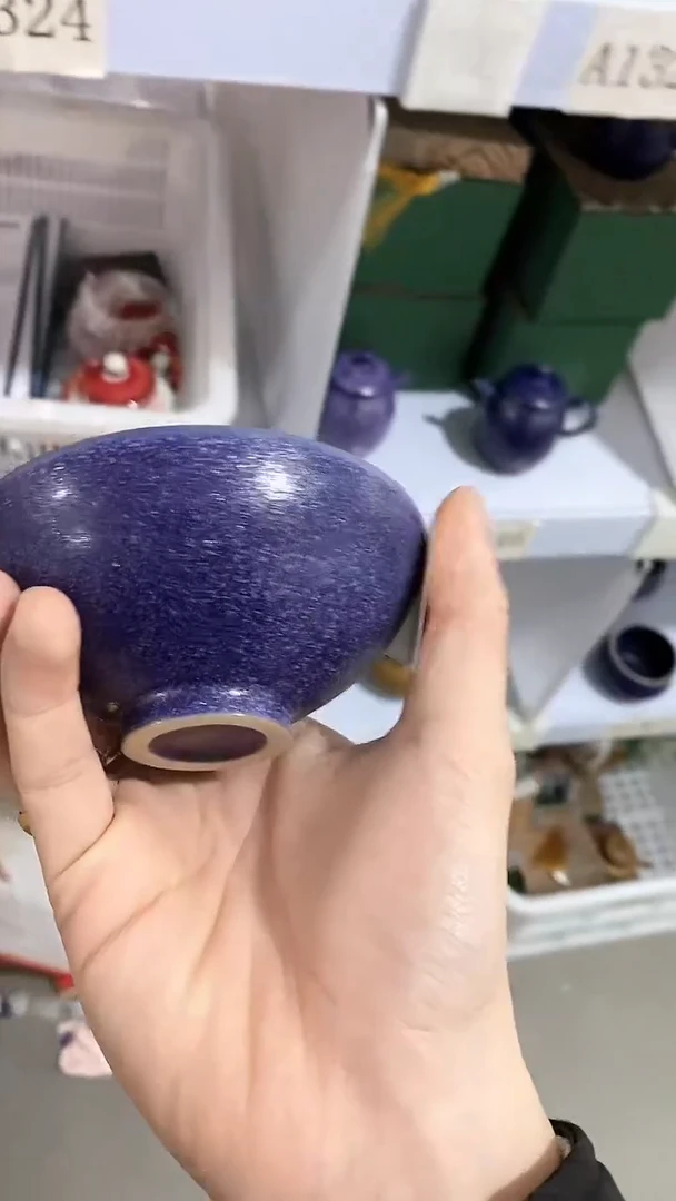 【闪购商品】瓷片陶瓷茶器福利A1324