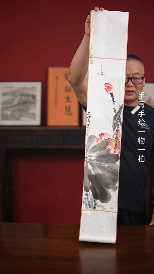 国画手绘-17*110卷轴李庆云作品