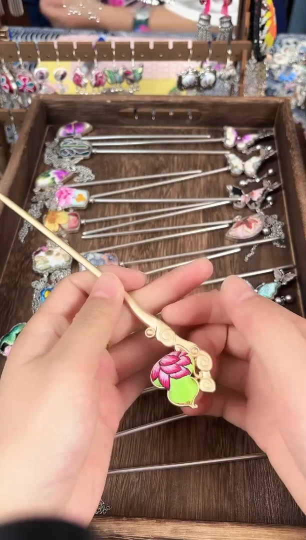 织绣民族风非遗老绣饰品132