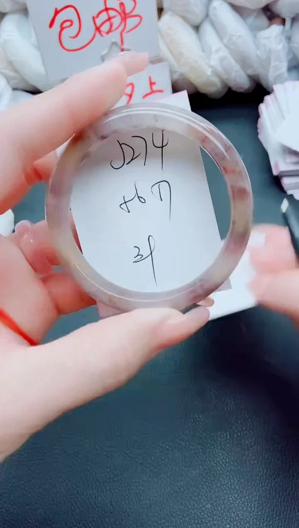 【闪购商品】石英质玉手镯未镶嵌J274-56-57