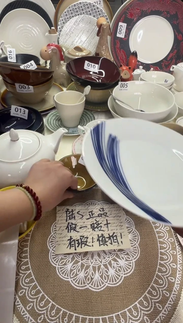 新骨瓷018瑕疵 暖白蓝笔刷 6.25寸骨碟